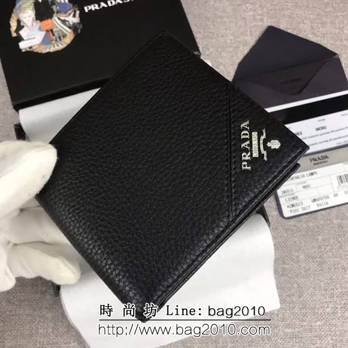PRADA普拉達 官網同步 經典爆款 男士短款錢夾 2M0513 DD1722